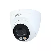 DH-IPC-HDW2849TP-ZS-IL Dahua от интернет магазина Комплексные Системы Безопасности
