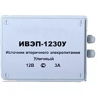 ИВЭП-1230У Давикон