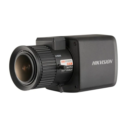 DS-2CC12D8T-AMM Hikvision от интернет магазина Комплексные Системы Безопасности