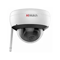 DS-I252W(E)(4mm) IP-камера 2Мп HiWatch от интернет магазина Комплексные Системы Безопасности