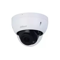 DH-IPC-HDBW2441RP-ZS IP-видеокамера купольная с ИИ Dshua от интернет магазина Комплексные Системы Безопасности