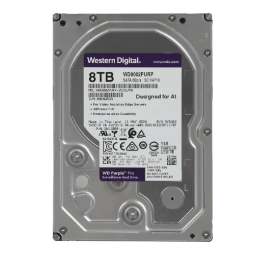 WD8002PURP Western Digital фото 2