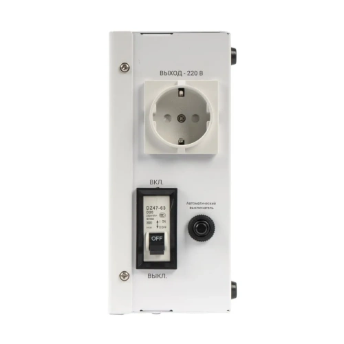 RAPAN ST-5000 Бастион фото 7