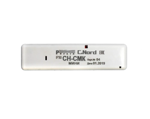 СН-СМК-Мини Си-Норд фото 2