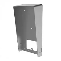 DS-KABV8113-RS/Surface Hikvision
