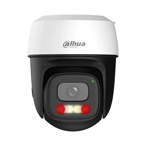 DH-P5I-PV Dahua от интернет магазина Комплексные Системы Безопасности
