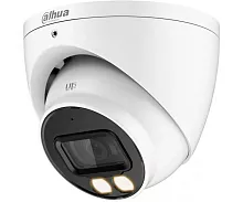 DH-HAC-HDW1801TP-IL-A-0280B-S2 Dahua от интернет магазина Комплексные Системы Безопасности
