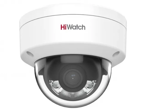 DS-I452L(2.8mm) HiWatch от интернет магазина Комплексные Системы Безопасности