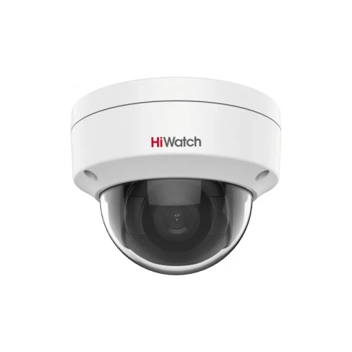 IPC-D022-G2/S (2.8mm) HiWatch от интернет магазина Комплексные Системы Безопасности