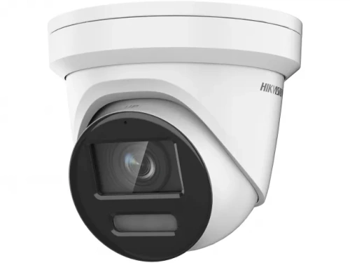 DS-2CD2347G2H-LIU(2.8mm) Hikvision от интернет магазина Комплексные Системы Безопасности