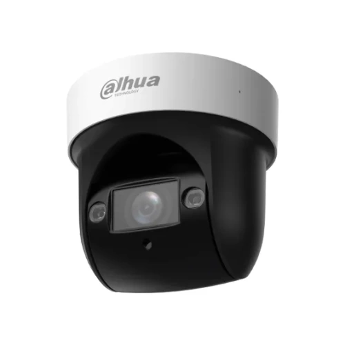 DH-SD29204DB-GNY Dahua от интернет магазина Комплексные Системы Безопасности