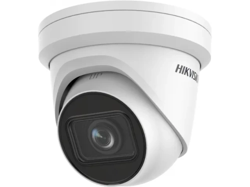 DS-2CD2H43G2-IZS Hikvision от интернет магазина Комплексные Системы Безопасности