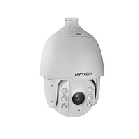 DS-2AE7232TI-A(C) Hikvision от интернет магазина Комплексные Системы Безопасности
