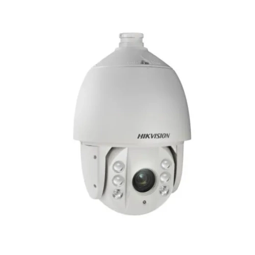 DS-2AE7232TI-A(C) Hikvision от интернет магазина Комплексные Системы Безопасности