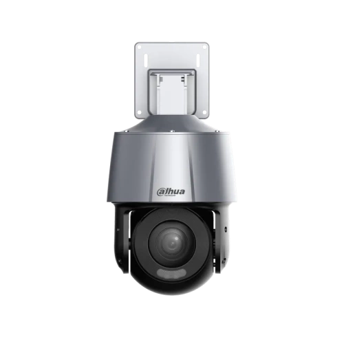 DH-SD1A204DB-GNY Dahua от интернет магазина Комплексные Системы Безопасности фото 7