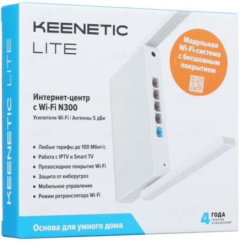 Wi-Fi роутер Keenetic Lite KN-1311 фото 2