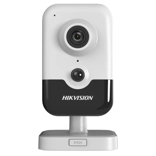 DS-2CD2443G2-I(2.8mm) Hikvision от интернет магазина Комплексные Системы Безопасности