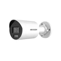 DS-2CD2087G2H-LIU-SL (2.8mm) Hikvision от интернет магазина Комплексные Системы Безопасности