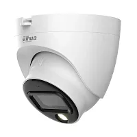 DH-HAC-HDW1239TLQP-A-LED-0280B-S2 Dahua от интернет магазина Комплексные Системы Безопасности