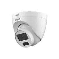 DH-HAC-HDW1500CLQP-IL-A-0360B-S2 Dahua от интернет магазина Комплексные Системы Безопасности
