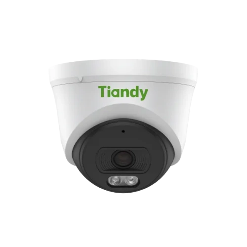 DH-IPC-HDW2449TP-S-IL-0280B Dahua от интернет магазина Комплексные Системы Безопасности фото 10