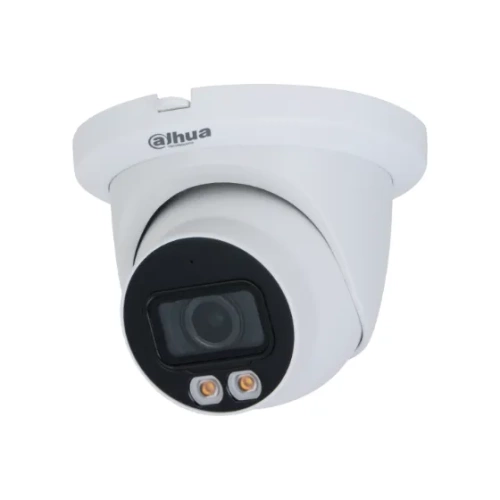 DH-IPC-HDW2449TP-S-IL-0280B Dahua от интернет магазина Комплексные Системы Безопасности фото 8