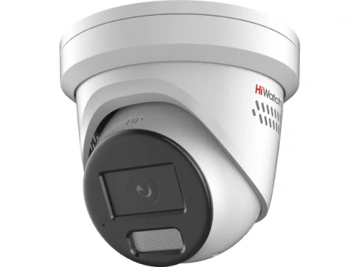IPC-T042C-G2/SUL (2.8mm) HiWatch от интернет магазина Комплексные Системы Безопасности