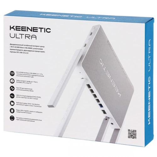 Wi-Fi роутер Keenetic Ultra KN-1810 фото 6