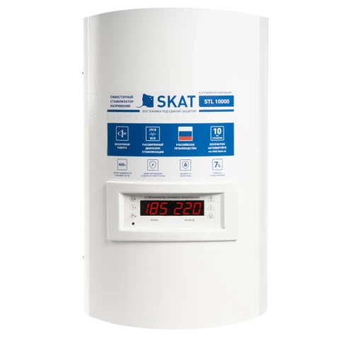 Skat STL 10000 исп. Н Бастион