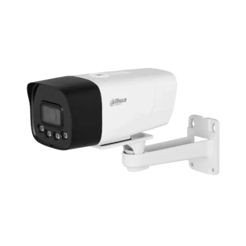 DH-IPC-HFW2249SP-S-IL-0280B Dahua фото 3 DH-IPC-HFW2249SP-S-IL-0280B Dahua от интернет магазина Комплексные Системы Безопасности фото 3