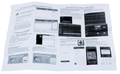 PX-IP-DP-F23-A (BV) купольная IP видеокамера, 2.0Мп, f=2.8мм, аудио вх. от интернет магазина Комплексные Системы Безопасности фото 9