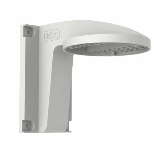 DS-1258ZJ-L Hikvision от интернет магазина Комплексные Системы Безопасности