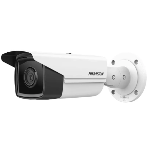 DS-2CD2T43G2-4I(4mm) Hikvision DS-2CD2T43G2-4I(4mm) Hikvision от интернет магазина Комплексные Системы Безопасности