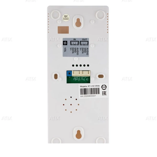 AT-I-H2 White ATIX фото 3