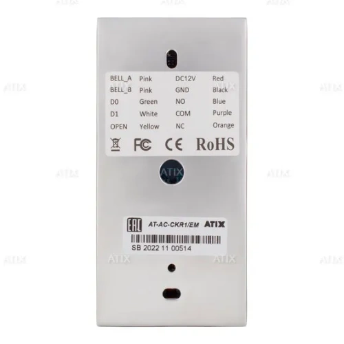 AT-AC-CKR1/EM ATIX фото 2