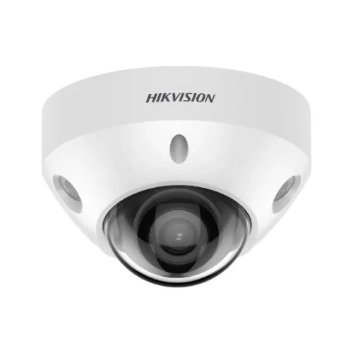 DS-2CD2547G2-LS(C)(4mm) Hikvision DS-2CD2547G2-LS(C)(4mm) Hikvision от интернет магазина Комплексные Системы Безопасности