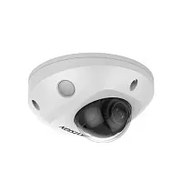 DS-2CD2547G2-LS(2.8mm)(C) Hikvision от интернет магазина Комплексные Системы Безопасности