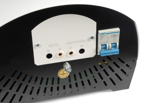 Skat STP 10000 исп. Н Бастион фото 4