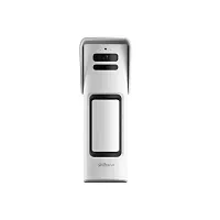 DHI-ARD2251E-W2(868 V) AirShield Dahua