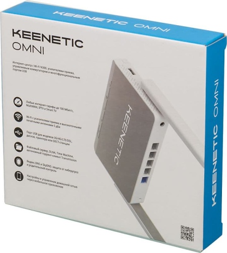 Wi-Fi роутер Keenetic Omni KN-1410 фото 2