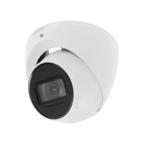 DH-IPC-HDW3241EMP-S-0280B-S2 Dahua фото 2 DH-IPC-HDW3241EMP-S-0280B-S2 Dahua от интернет магазина Комплексные Системы Безопасности фото 2