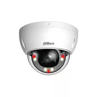DH-IPC-HDBW2449EP-S-IL-0280B Dahua от интернет магазина Комплексные Системы Безопасности