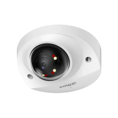 DH-IPC-HDBW2249FP-AS-IL-0280B Dahua от интернет магазина Комплексные Системы Безопасности