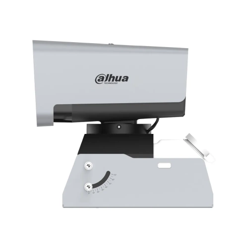 DH-IPC-HFW8449JP-Z-SC Dahua фото 2 DH-IPC-HFW8449JP-Z-SC Dahua от интернет магазина Комплексные Системы Безопасности фото 2