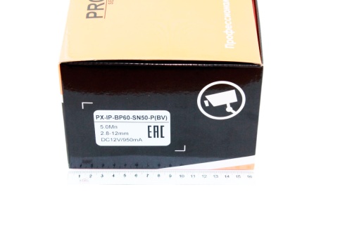 PX-IP-BP60-SN50-P (BV) уличная IP видеокамера, 5.0Мп, f=2.8-12мм, POE от интернет магазина Комплексные Системы Безопасности фото 4