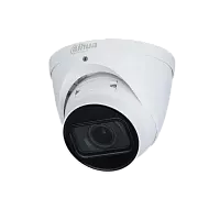 DH-IPC-HDW3441TP-ZAS Dahua от интернет магазина Комплексные Системы Безопасности