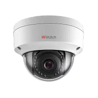 DS-I252 (4mm) HiWatch от интернет магазина Комплексные Системы Безопасности