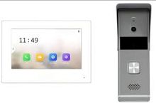 Видеодомофон HIWATCH DS-D100HKWF, белый от интернет магазина Комплексные Системы Безопасности