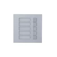 DHI-VTO4202F-MB5 Dahua