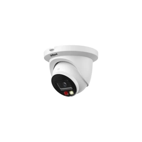 DH-IPC-HDW2249TMP-S-IL-0360B Dahua от интернет магазина Комплексные Системы Безопасности